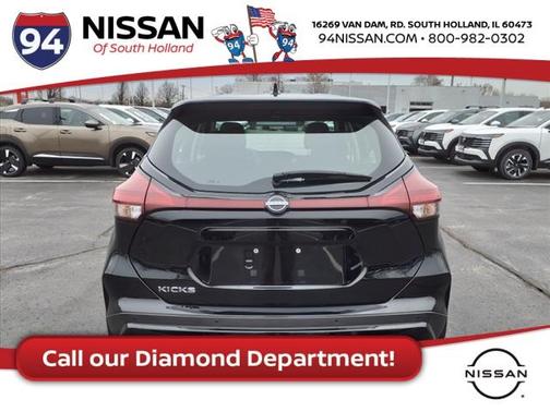 2023 Nissan Kicks S