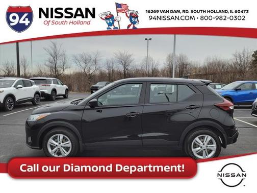 2023 Nissan Kicks S