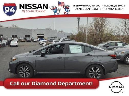2025 Nissan Versa S