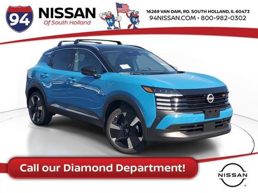 2026 Nissan Kicks SR