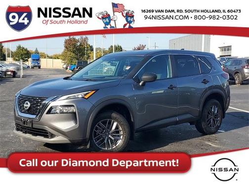 2023 Nissan Rogue S