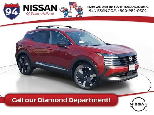 2026 Nissan Kicks SR