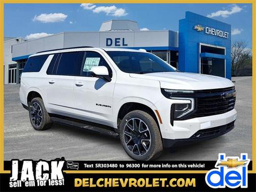 2025 Chevrolet Suburban RST