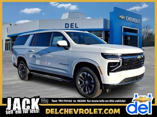 2026 Chevrolet Suburban LS