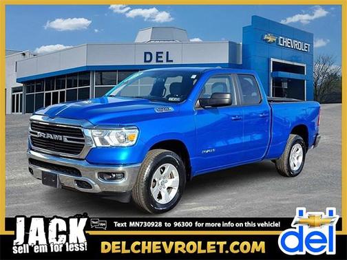 2021 RAM 1500 Big Horn/Lone Star