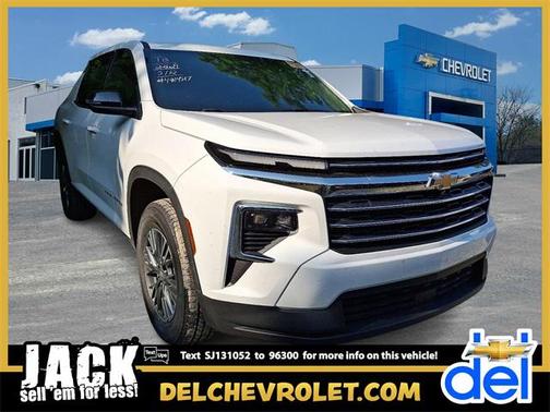 2025 Chevrolet Traverse LT