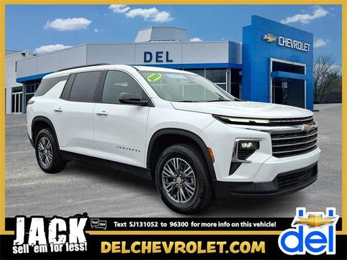 2025 Chevrolet Traverse LT