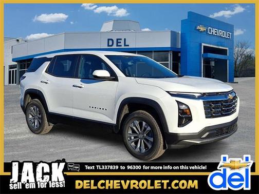 2026 Chevrolet Equinox 1LT