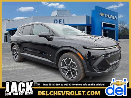 2026 Chevrolet Equinox EV LT