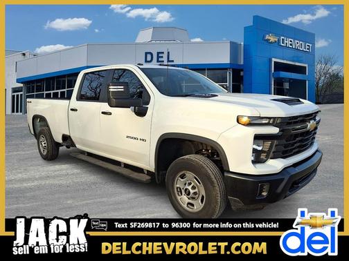 2025 Chevrolet Silverado 2500 WT