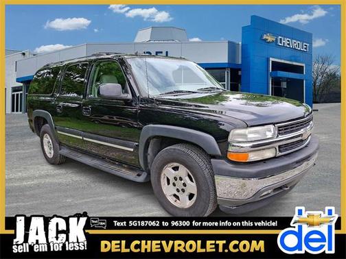 2005 Chevrolet Suburban 1500 LT
