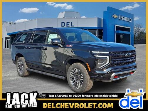 2025 Chevrolet Suburban 4WD Z71