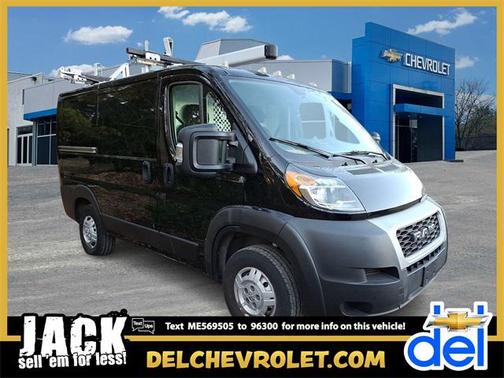 2021 RAM ProMaster 1500 Low Roof