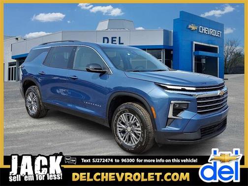 2025 Chevrolet Traverse LT