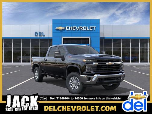 2026 Chevrolet Silverado 2500 LT