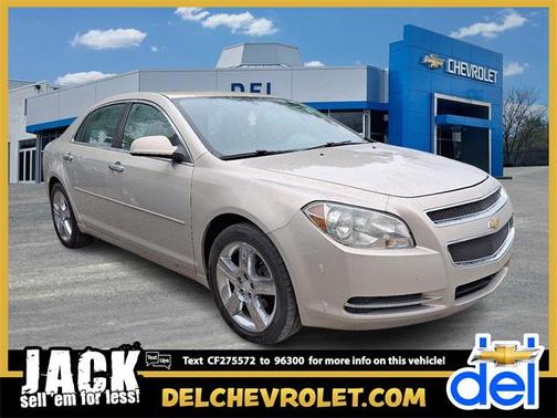 2012 Chevrolet Malibu 1LT