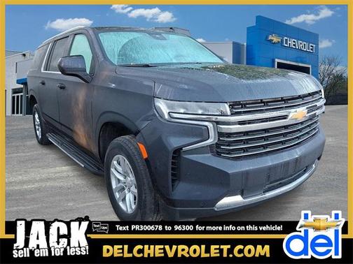 2023 Chevrolet Suburban LT