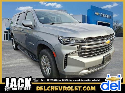 2024 Chevrolet Suburban LT