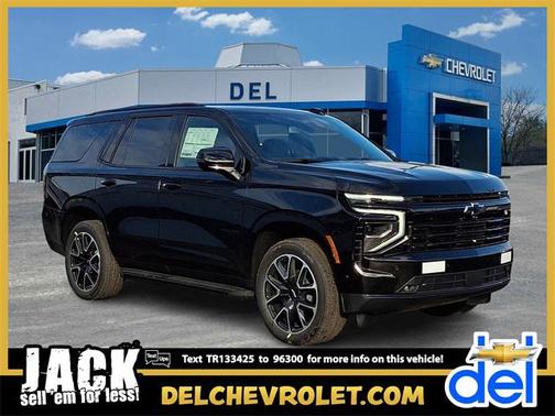 2026 Chevrolet Tahoe 4WD RST