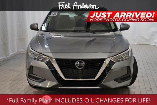 2023 Nissan Sentra S