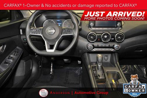 2023 Nissan Sentra S