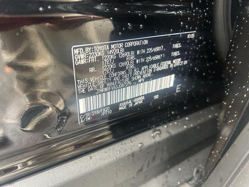 2025 Toyota RAV4 Hybrid XLE