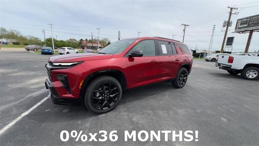 2024 Chevrolet Traverse RS