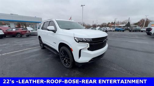 2023 Chevrolet Tahoe RST