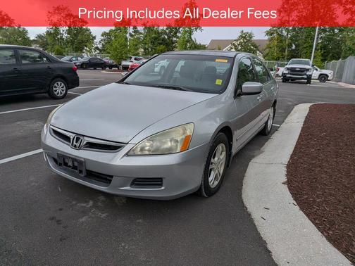 Alabaster Silver Metallic 2007 Honda Accord EX-L