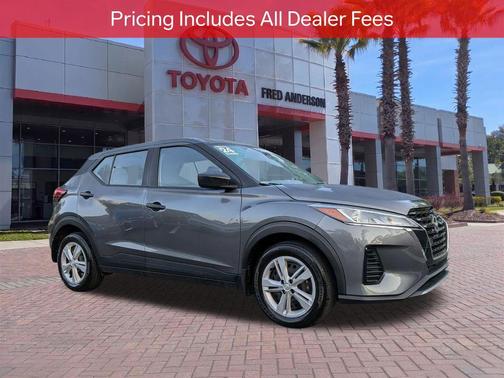 Gun Metallic 2024 Nissan Kicks S