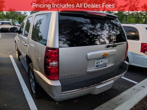 Silver Ice Metallic 2012 Chevrolet Tahoe LTZ