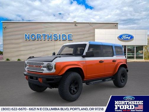 Oxford White 2026 Ford Bronco Stroppe Edition