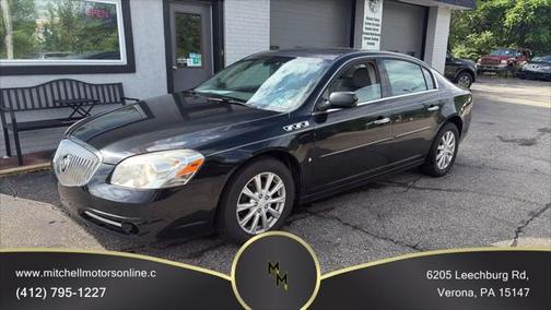 2010 Buick Lucerne CXL