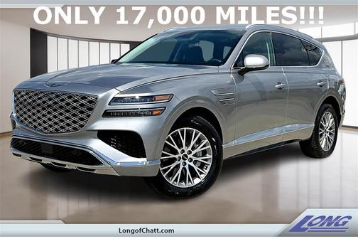 2025 Genesis GV80 2.5T