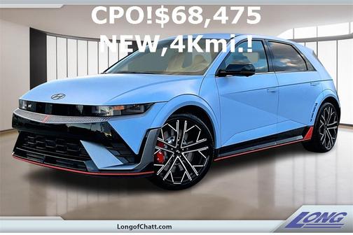 2025 Hyundai IONIQ 5 N Base