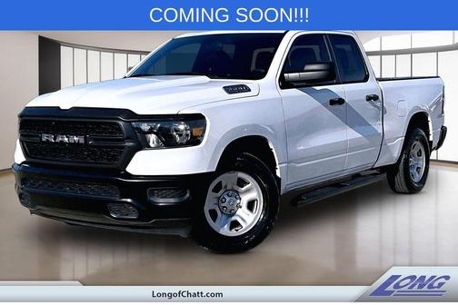 Bright White Clearcoat 2023 RAM 1500 Tradesman
