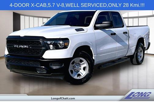 Bright White Clearcoat 2023 RAM 1500 Tradesman