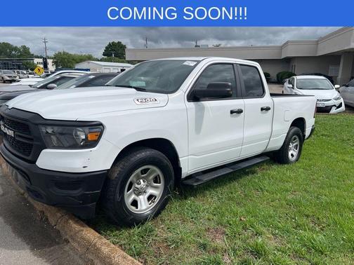 Bright White Clearcoat 2023 RAM 1500 Tradesman