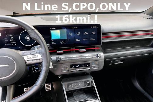 2025 Hyundai KONA N Line S