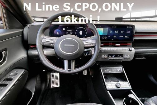 2025 Hyundai KONA N Line S
