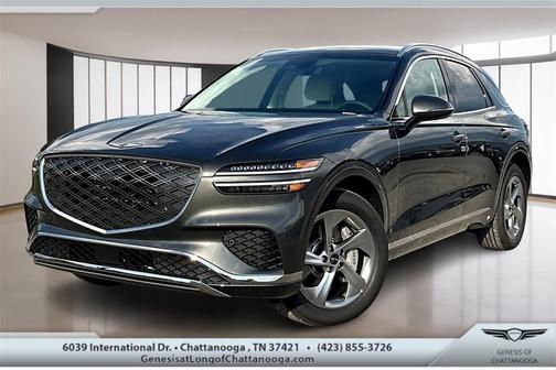 2026 Genesis GV70 2.5T