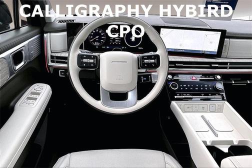2025 Hyundai SANTA FE HEV Calligraphy
