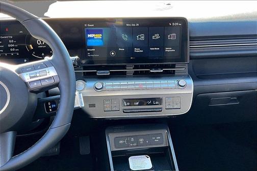 Gray Pearl 2027 Hyundai KONA Limited