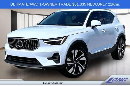 Light Blue 2024 Volvo XC40 B5 Ultimate Bright Theme