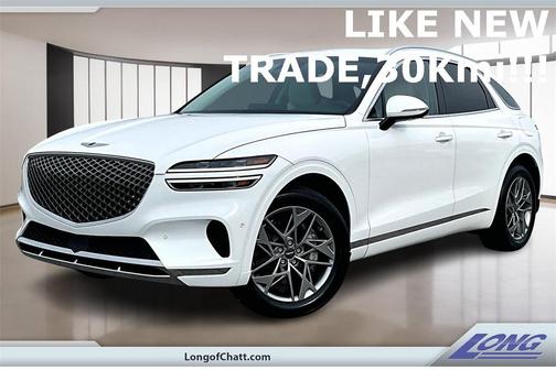 2023 Genesis GV70 2.5T