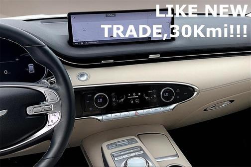 2023 Genesis GV70 2.5T