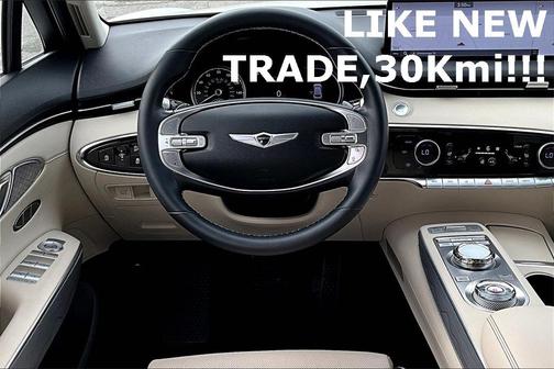 2023 Genesis GV70 2.5T