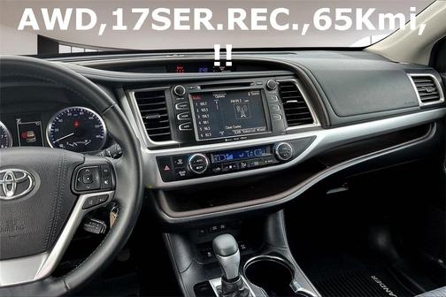 2017 Toyota Highlander 