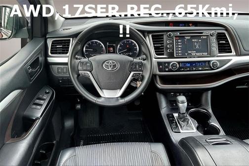 2017 Toyota Highlander 