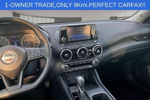 Gun Metallic 2024 Nissan Sentra S